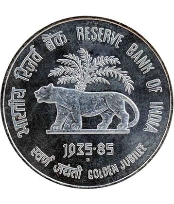 Golden Jubilee of RBI - 100 Rupees Coin (Commemorative Issue)