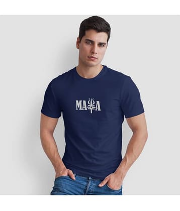 The Twenty Eight Pack of 1 Cotton Regular Fit Men's T-Shirt ( Blue )