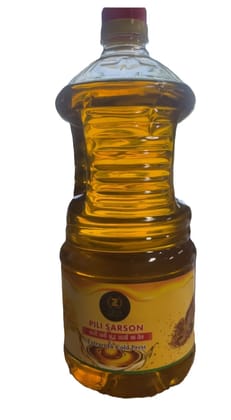 Yellow Mustard Oil