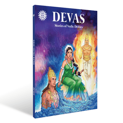 Devas