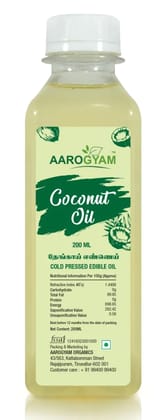 Coconut oil 200 ML