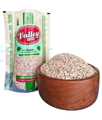 Valleys Premium Sunflower Seeds 900 g