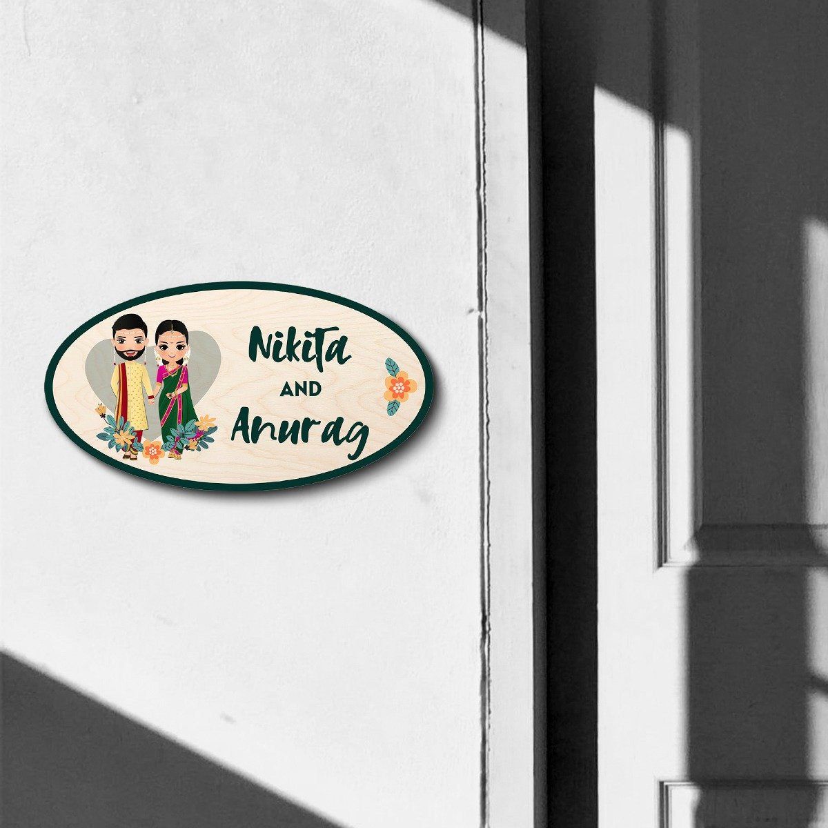 Marathi Couple Theme Name Plate-Marathi Couple Name Plate