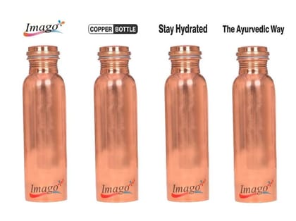 Imago  Plain Copper Bottle1L (Pack of 4)