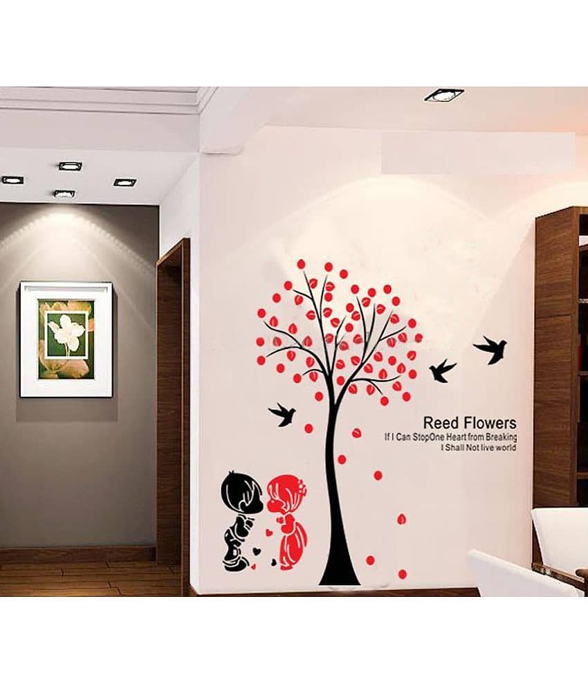 Decor Villa Reed Flowers PVC Vinyl Multicolour Wall Stickers