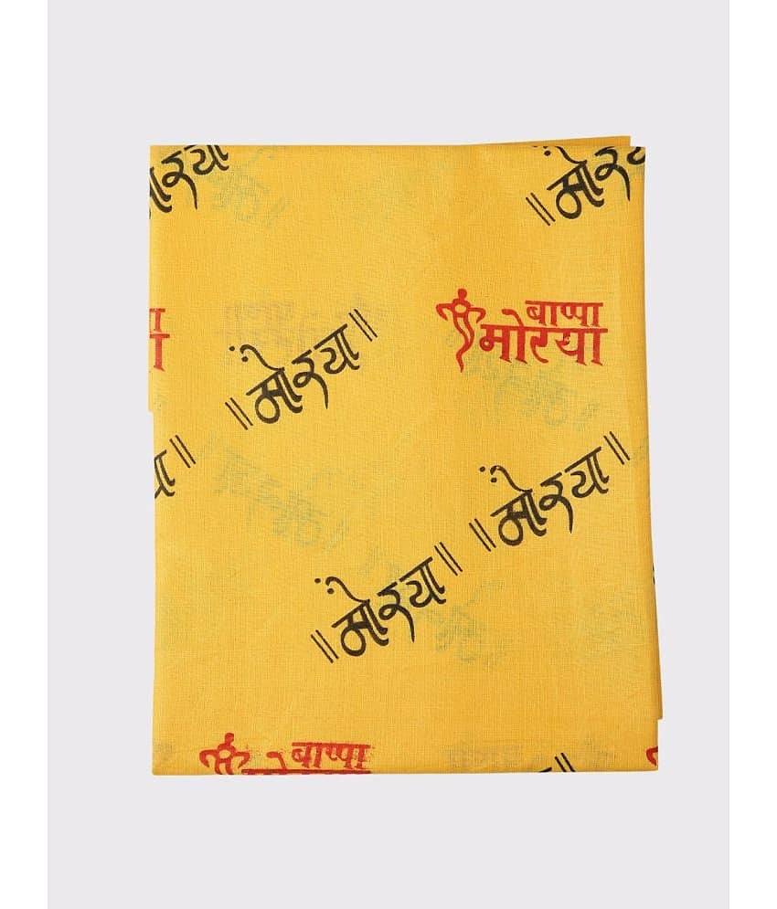 Maharaja - Yellow Cotton Blend Men's Unstitched Kurta ( Pack of 1 )