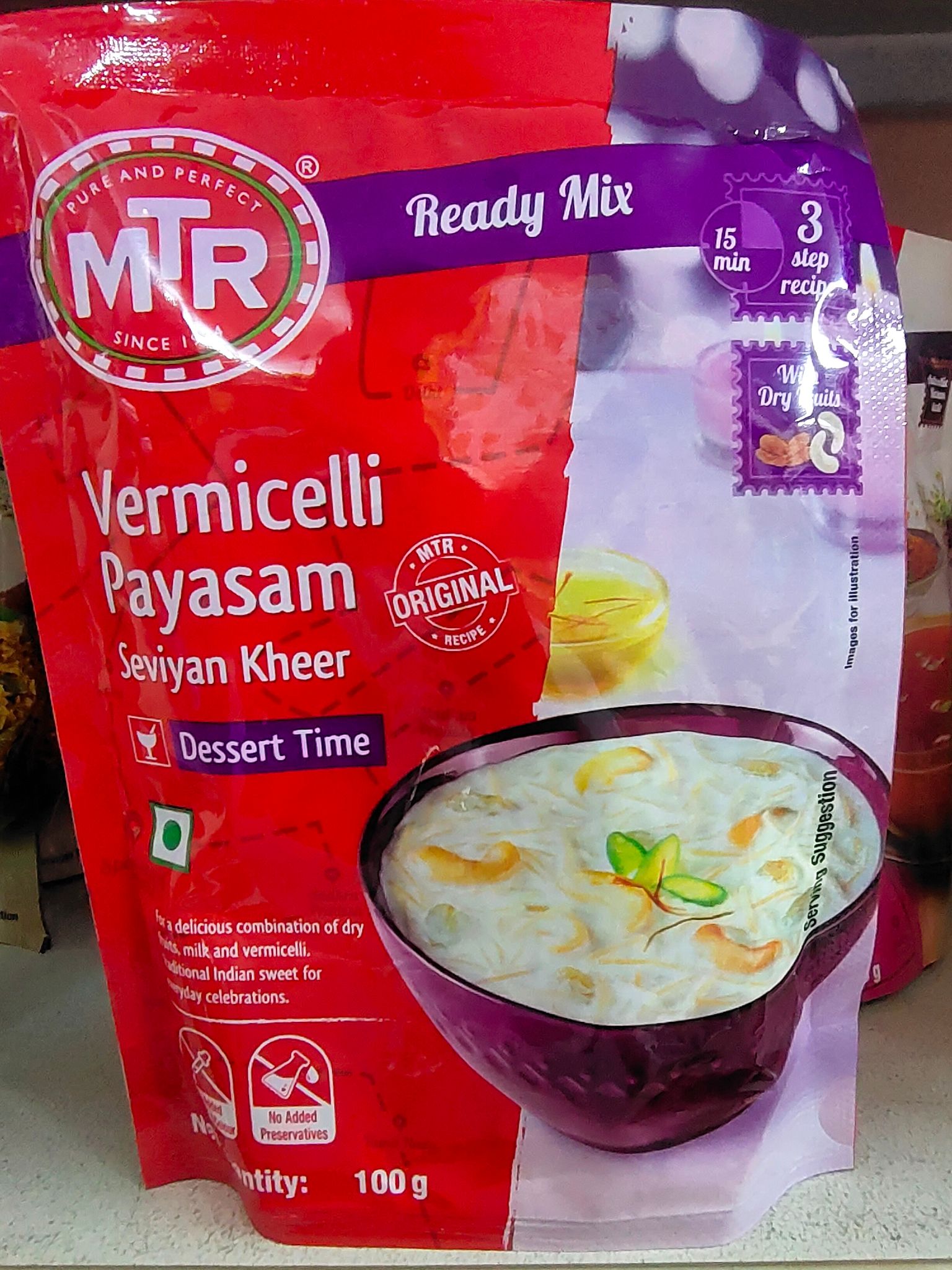 MTR vermicelli payasam ready mix