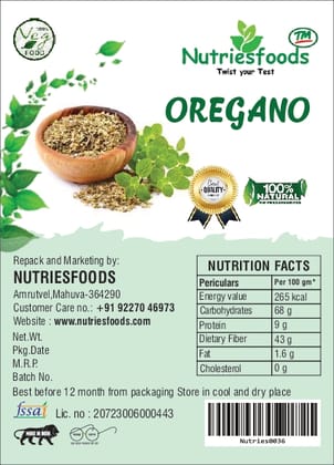 Oregano 100 G