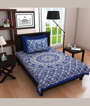 PETROSOLY Cotton 1 Single Bedsheet with 2 Pillow Covers ( Blue )