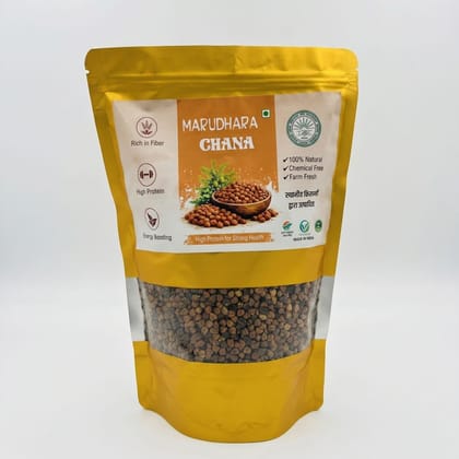 Chana (Desi Chickpeas) - 500 gm