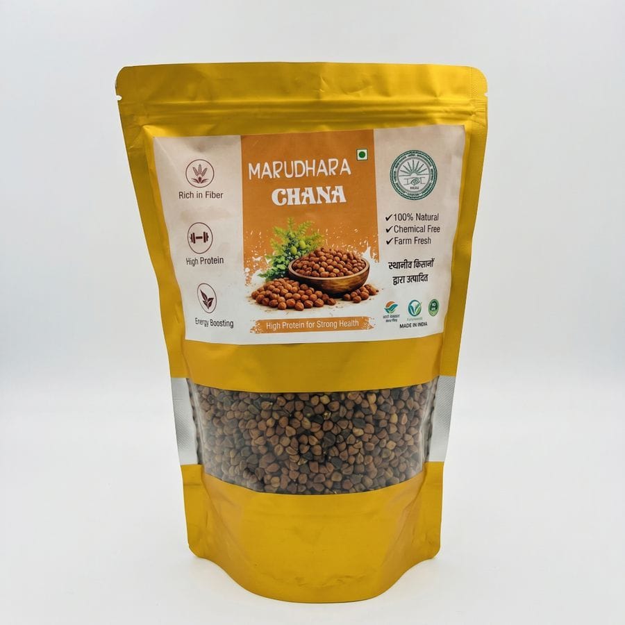 Chana (Desi Chickpeas) - 500 gm