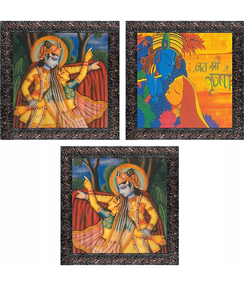 Indianara - Abstract Painting With Frame