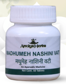 MADHUMEH NASHINI VATI