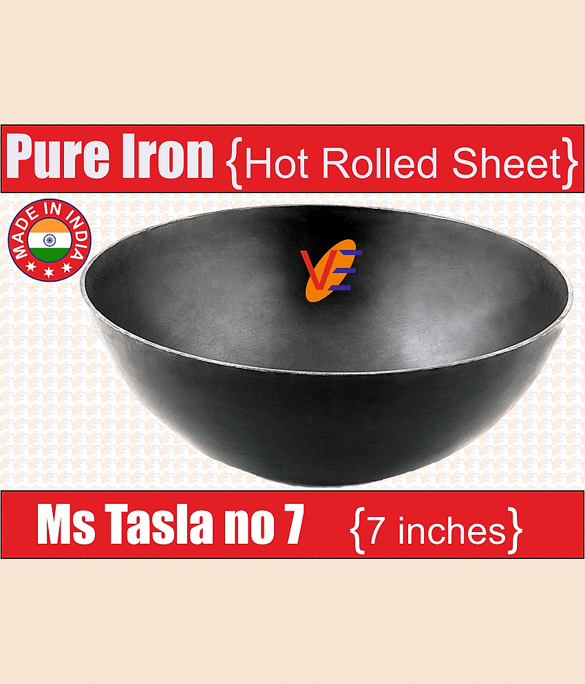 Veer 7 no Ms Tasla Deep Kadhai 750 mL