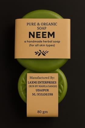 Neem Soap Pack Of 5