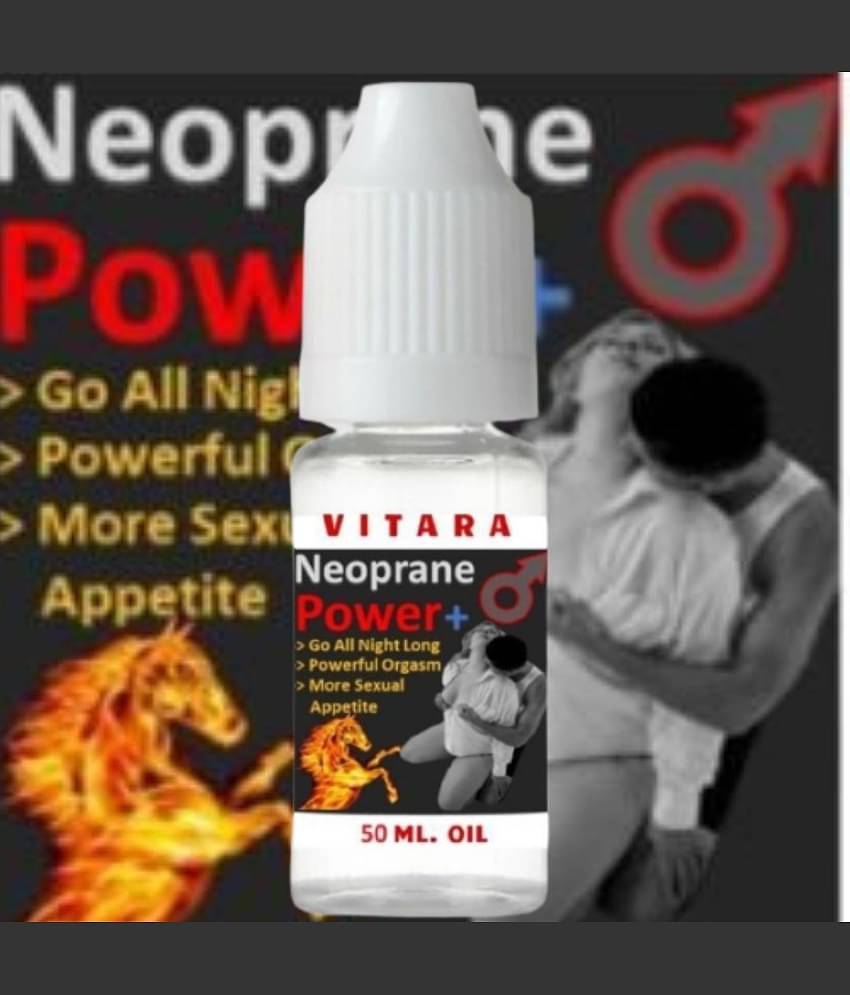 Hindustan Herbal neoprane oil 40 ml