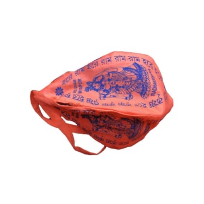 MAYAPURI Coral Color Hare Krishna Japa Mala Bag/Bead Bag/Chanting Bag (Pack of 1)