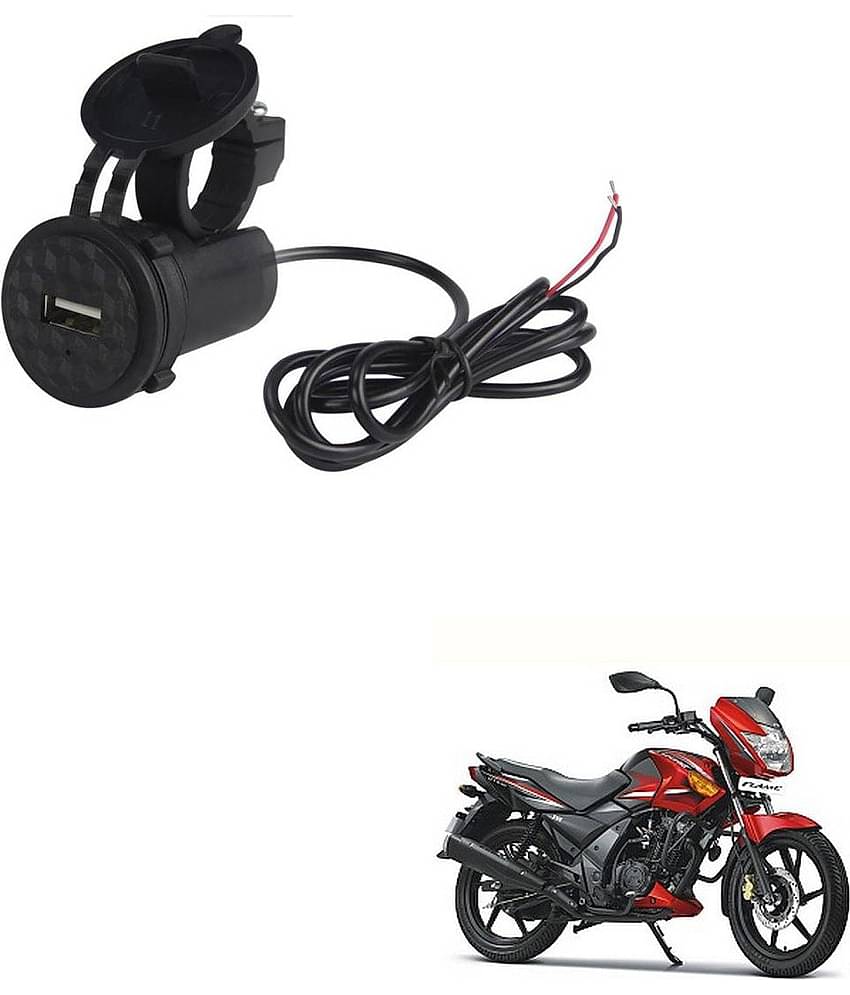 TVS All Bike Model Black USB  Bike Charger