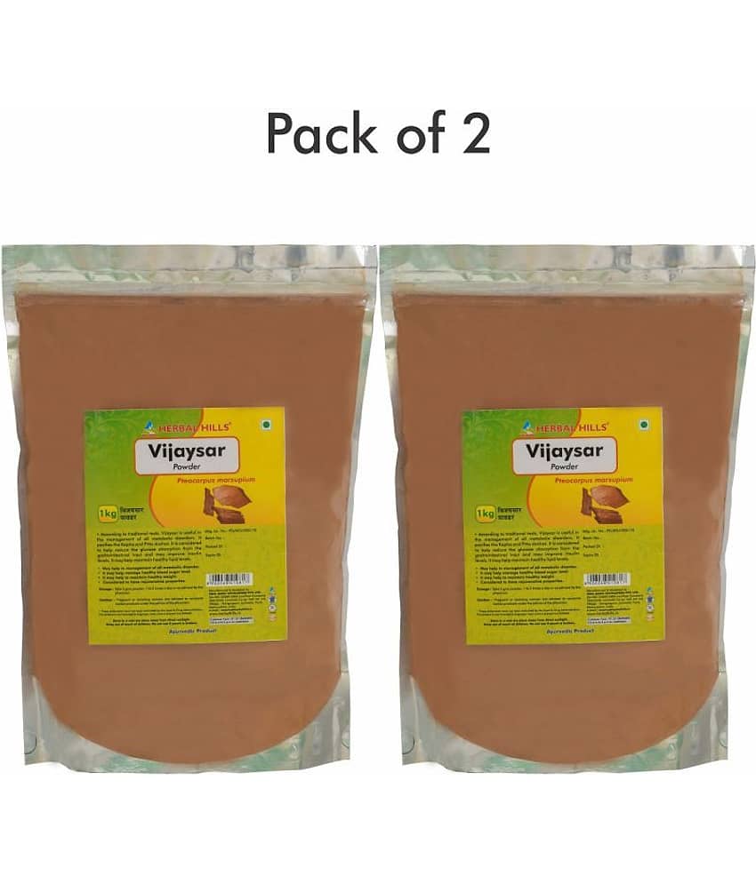 Herbal Hills Vijaysar powder - 1 kg powder - Pack of 2 Powder 1 mg