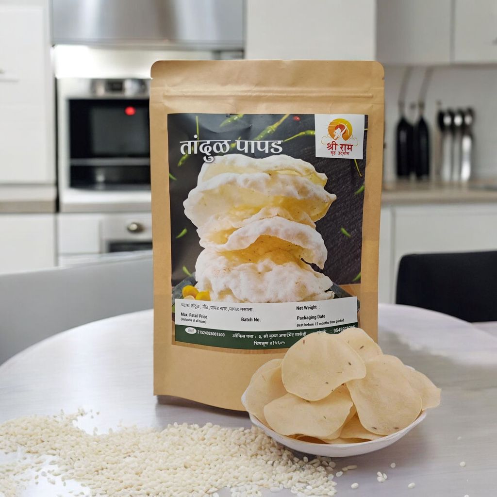 Rice Papad(150 gm)