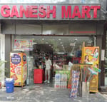 Ganesh Mart