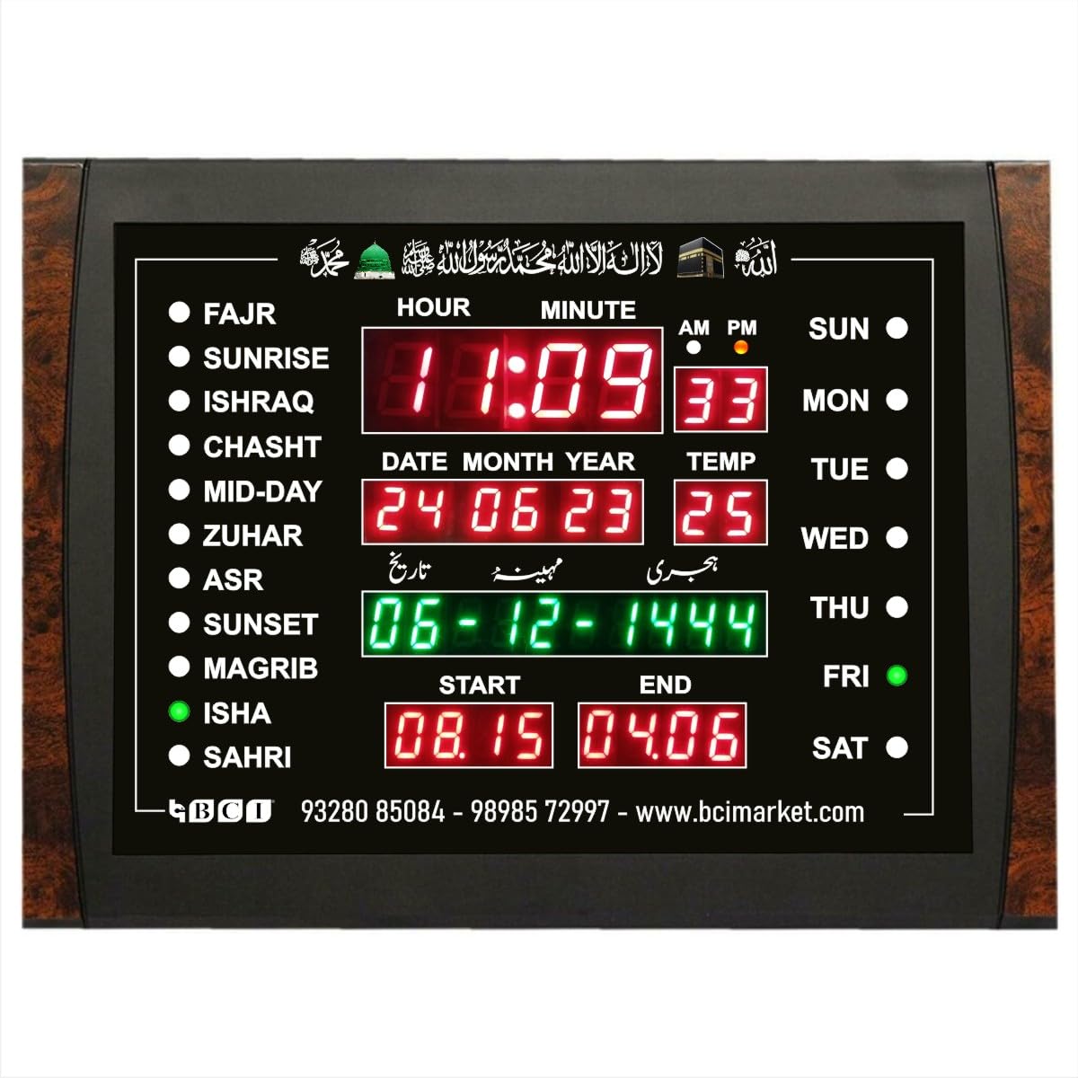 BCI Electronics : Azan Time Calendar Clock with Hijri Date Month for Home (Special for Masturat Ladies Namaz Time Home Clock) with Bluetooth Size 39.5x29.5 cm