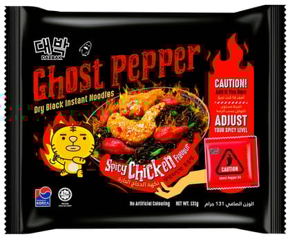 Daebak Ghost Pepper Spicy Chicken Black Noodles (130g) | Single Pack Dry Ramen | Halal