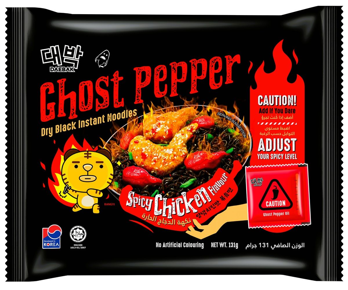Daebak Ghost Pepper Spicy Chicken Black Noodles (130g) | Single Pack Dry Ramen | Halal
