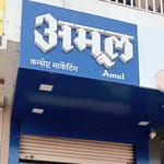Saatsut Ice Cream Parlour