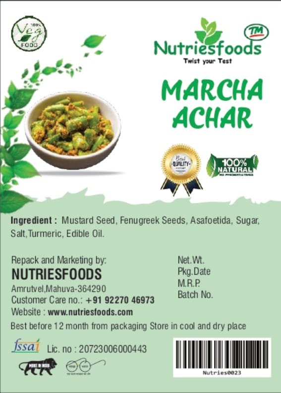 Marcha Achar 100 G