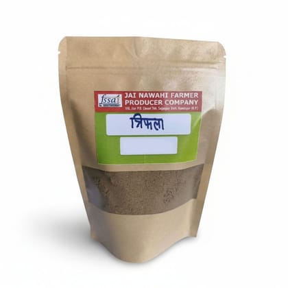 Triphala Powder - 1 kg Triphala Powder - 1 kg