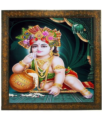 Indianara Synthetic Painting With Frame