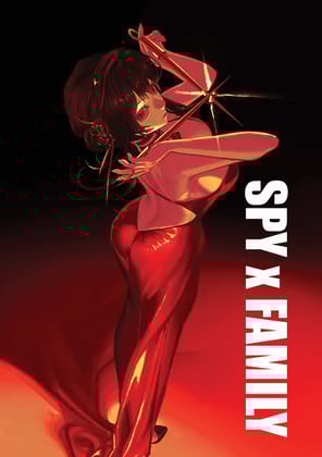 Thorn Princess Poster