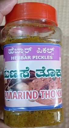 Hunase Thokku (Tamarind)