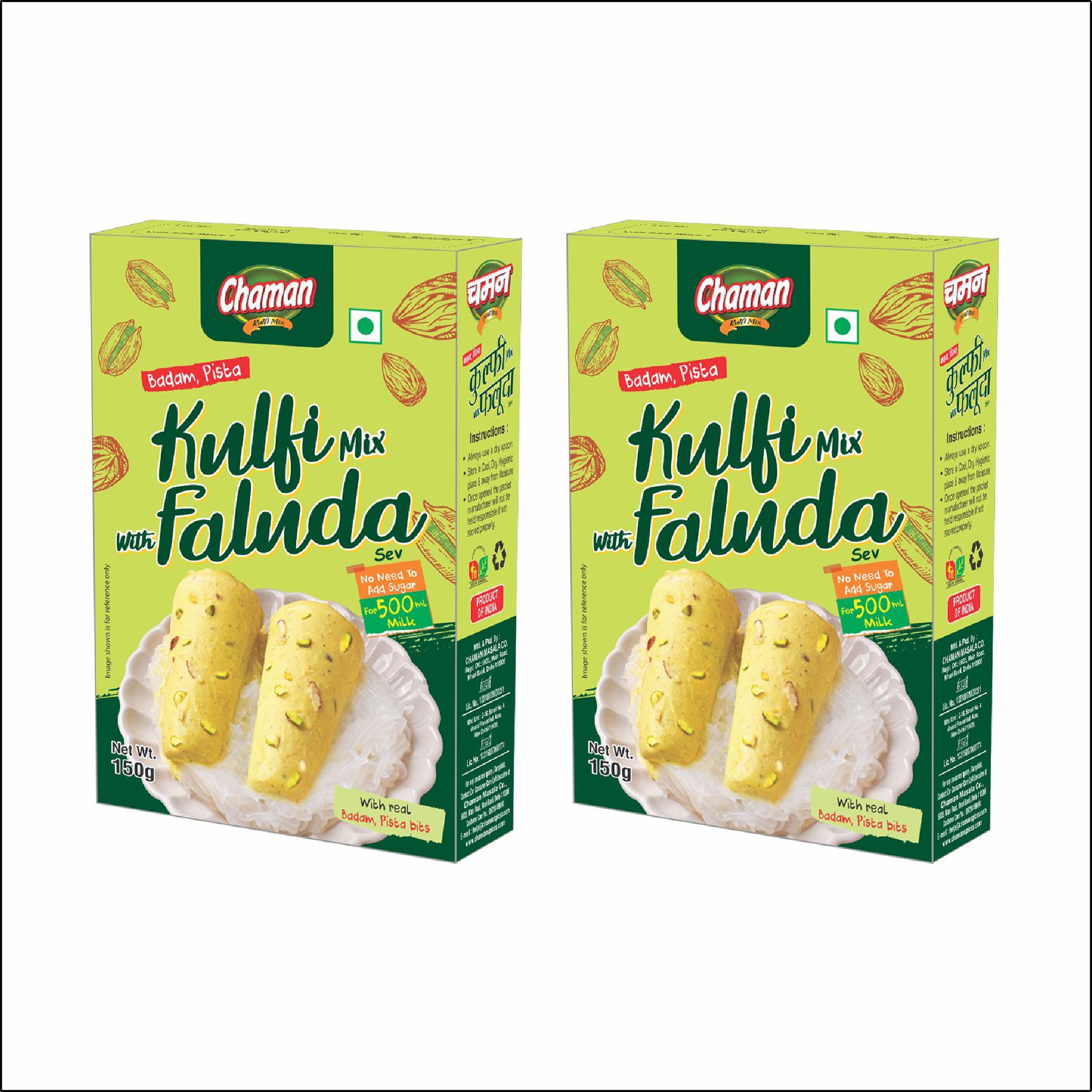 Chaman Kulfi Faluda, 150 gm - Pack of 2