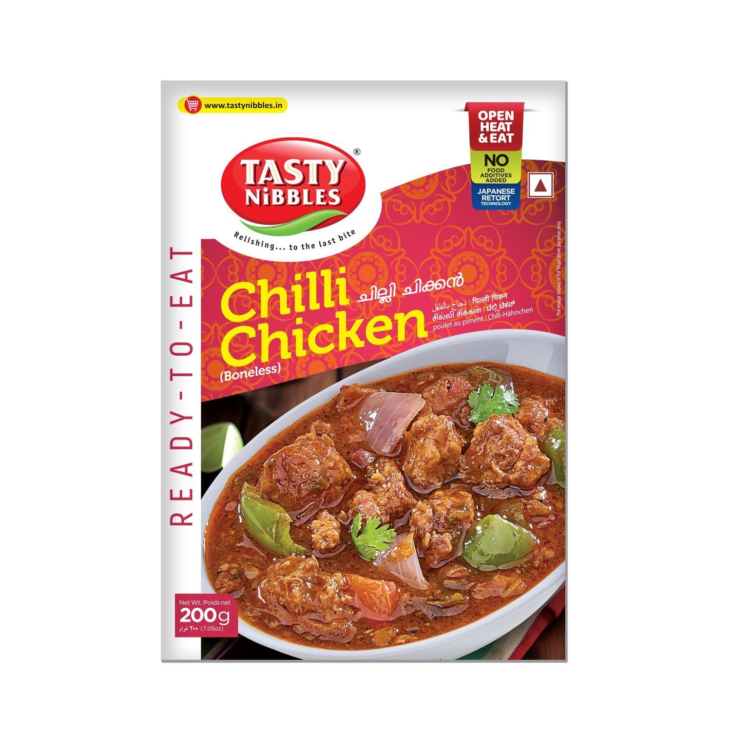 Chilli Chicken Boneless 200g