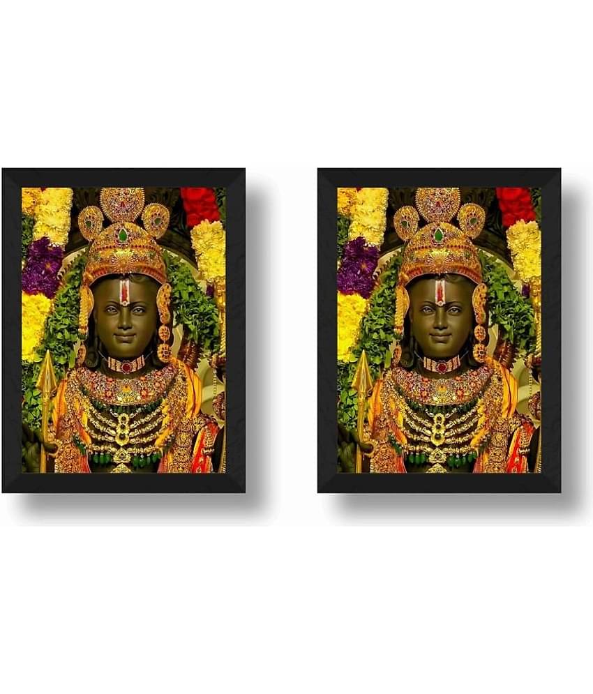 Saf Religious Ram Lalla Painting With Frame (Pack of 2)