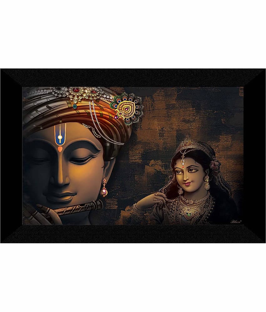 Saf Radha Krishna Ji Religious Wall Hanging Painting With Frame