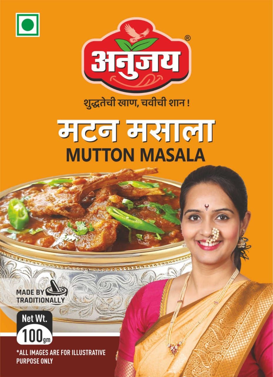 MUTTON MASALA 100 G