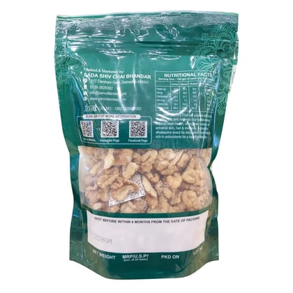 Sarvottam Walnut Giri (Indian) 250g | Premium Akhrot Kernels | Fresh & Crunchy Dry Fruits | Omega-3 Rich Healthy Snack