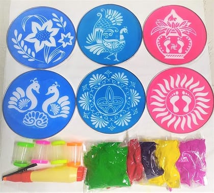 Rangoli ::Easy Making decoratilve iltem kit Premium (Qty 17) 8 Inch Stencils 6,Color Filler 5,Original Sand Color Packet 5 (Each 200 gram) Drawing Pen 1