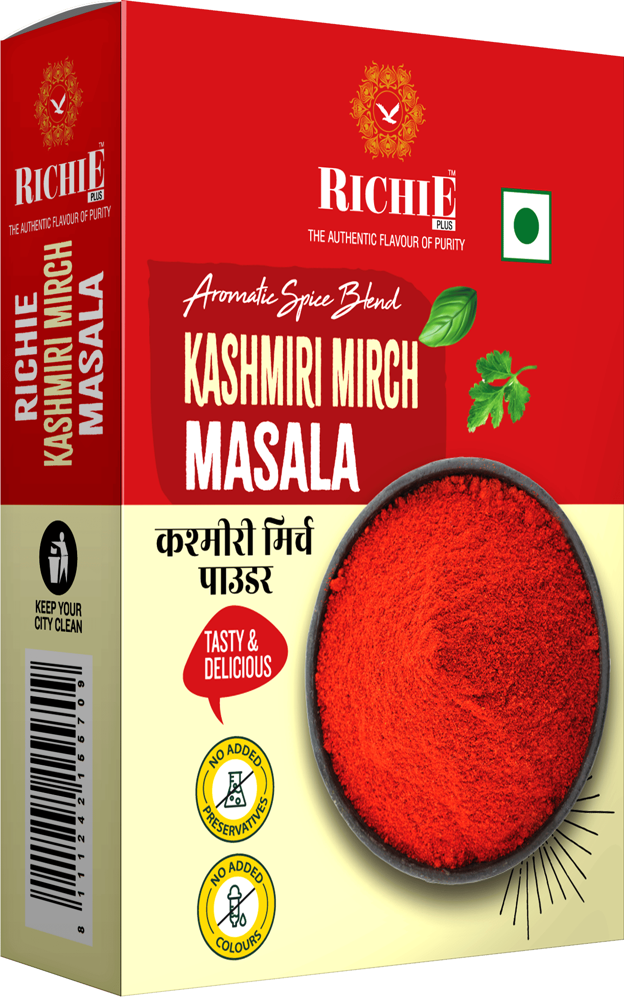Richie Kashmiri Mirch Powder, 200 gm