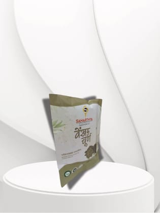 Vaikhand Churna