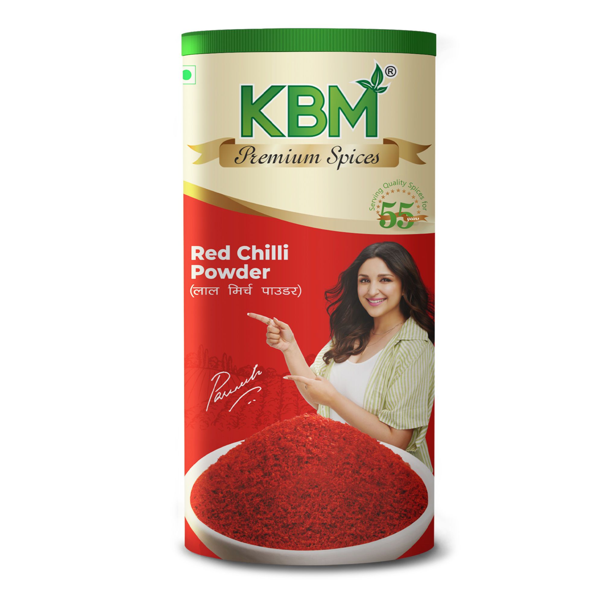 KBM Premium Spices Red Chilli Powder, 100 gm Cyl