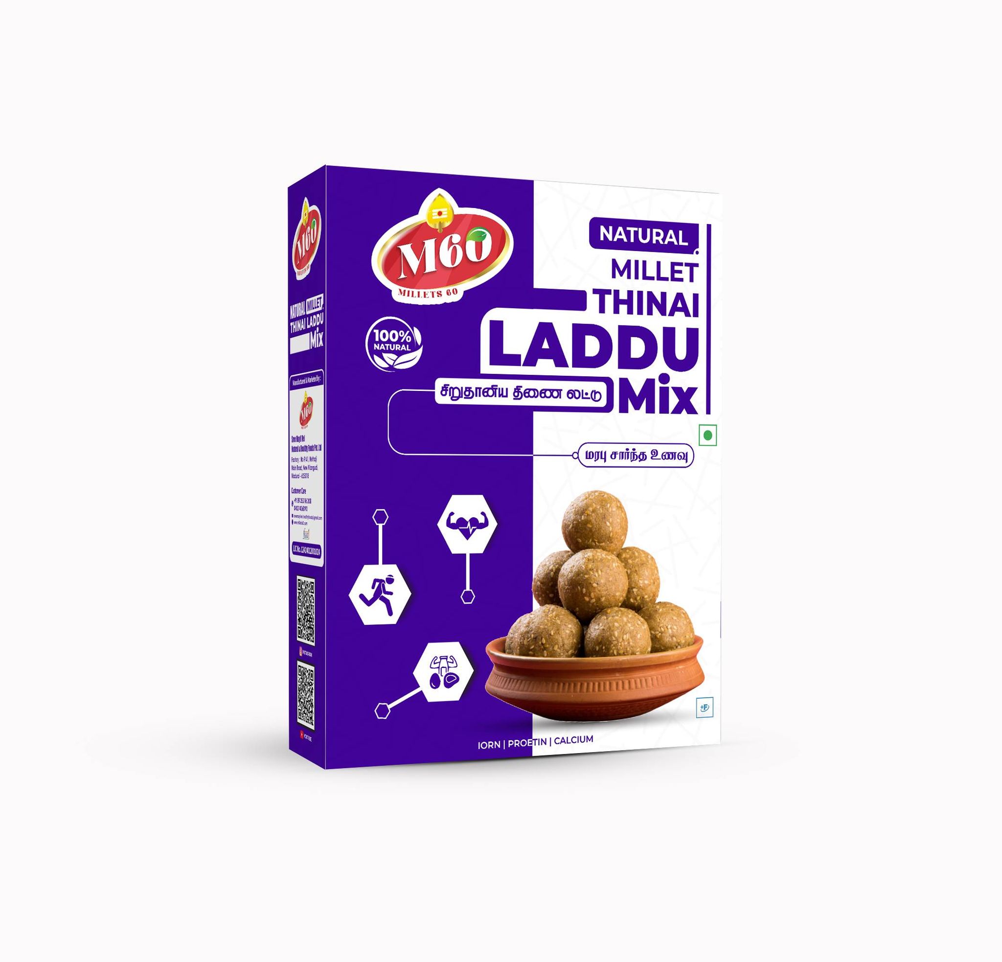 Natural Millet Thinai Laddu Mix 400 Gms