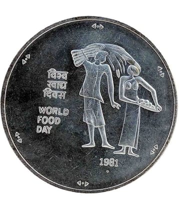 World Food Day - 100 Rupees Coin (Commemorative Issue)
