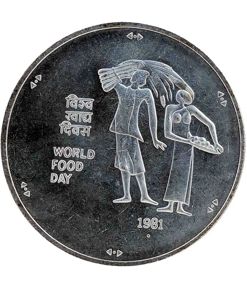 World Food Day - 100 Rupees Coin (Commemorative Issue)