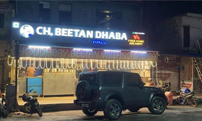 Choudhary Beetan Vaishno Dhaba