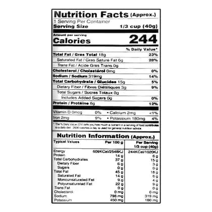 bikaji bikaneri bhujia 35 gram