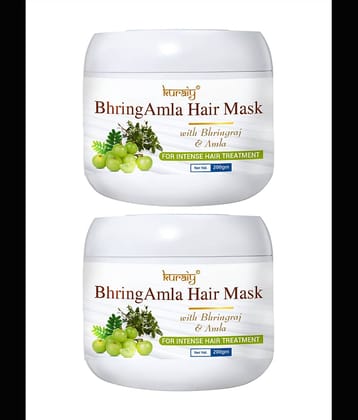 KURAIY Deep Repair Hair Mask For Damaged Hair ( Pack of 2 )